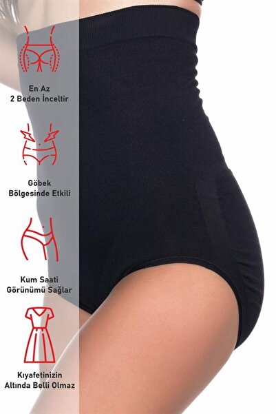 Emay Black 2008 High Waist Slip Corset