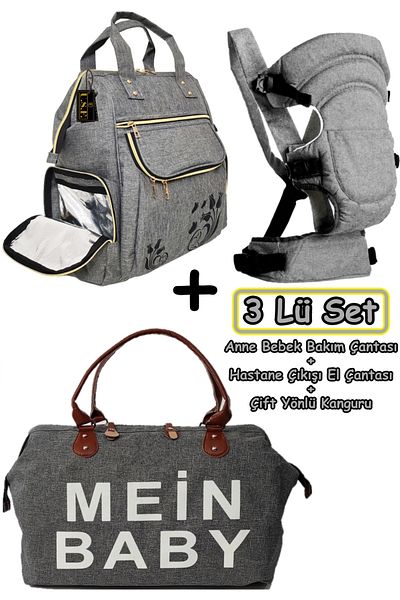 USF Reversible Kangaroo - Mother Baby Care and Carrying Bag, Shoulder Bag for Hospital Exit