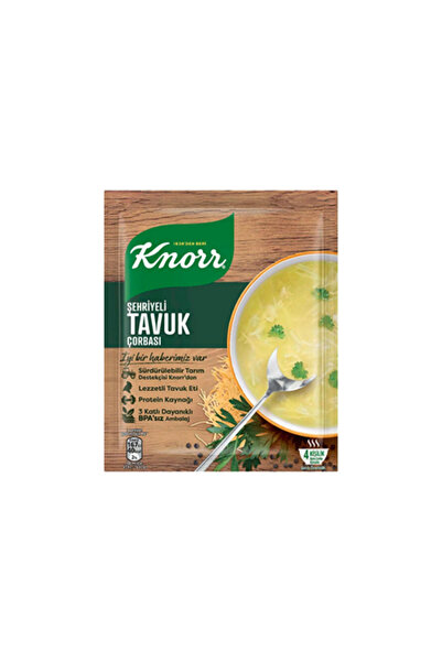 Knorr Şehriyeli Tavuk Çorbası (51 g) x4 Adet