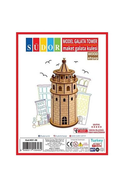 Dağtaş Kırtasiye Galata Tower - Wooden Model, Südor Md1-08 Model