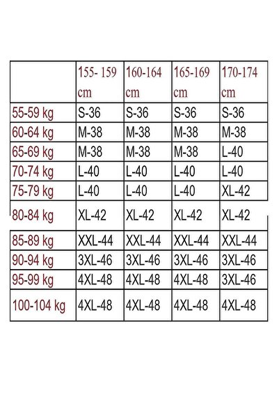 U.S. Polo Assn. Η.Π.Α. Polo Assn. 17120 Σετ πιτζάμες με μακρυμάνικο σχέδιο με αστέρι με ελαστικά πόδια