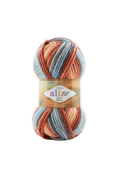 Alize 5 Pieces Superlana Maxi Tie Dye - Thick Hand Knitted Yarn Vest and Cardigan 7922