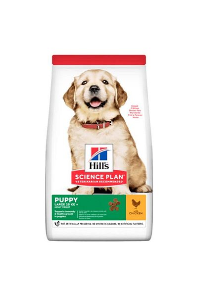 Hill's Puppy Large Breed Chicken Puppy Dry Dog Food 2.5 kg
