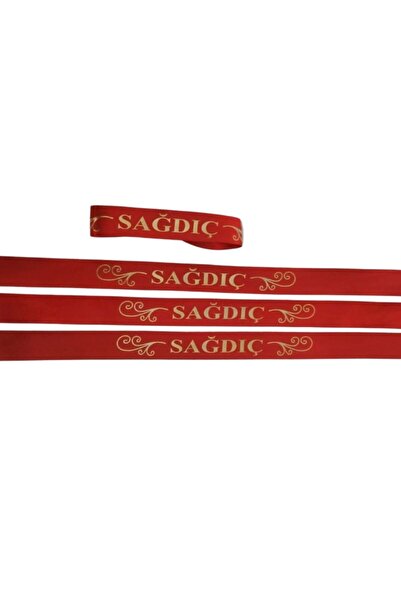 serap çiçekçilik 3 Adet Sağdıç Kurdelesi Kırmızı Sağdıç Kolluk Kurdele 3 cm. Sağdıç Kırmızı Saten Kurdele
