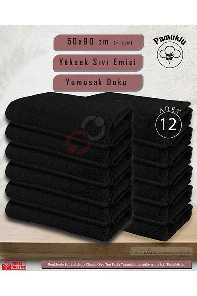 SUALUXE 12 Pieces Large Size 50x90cm Cotton Sports Towels - Hairdresser, Barber and Hand Face Towels