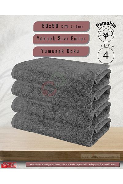 SUALUXE 4 Τεμάχια Μεγάλο Μέγεθος 50x90cm Βαμβακερές αθλητικές πετσέτες - Πετσέτες προσώπου κομμωτηρίου, κουρείου και χεριών