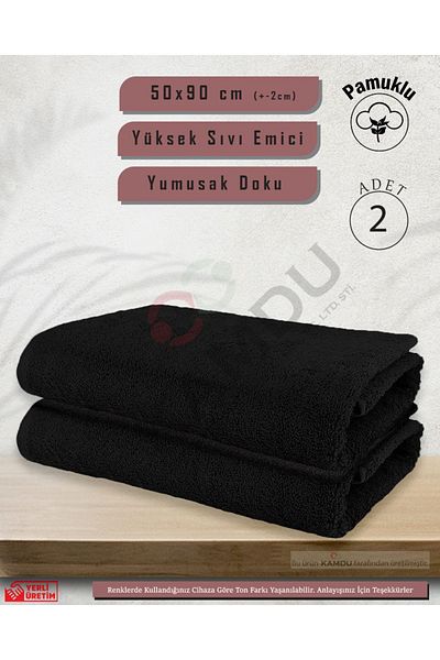 SUALUXE 2 Τεμάχια Μεγάλο Μέγεθος 50x90cm Βαμβακερές αθλητικές πετσέτες - Πετσέτες προσώπου κομμωτηρίου, κουρείου και χεριών