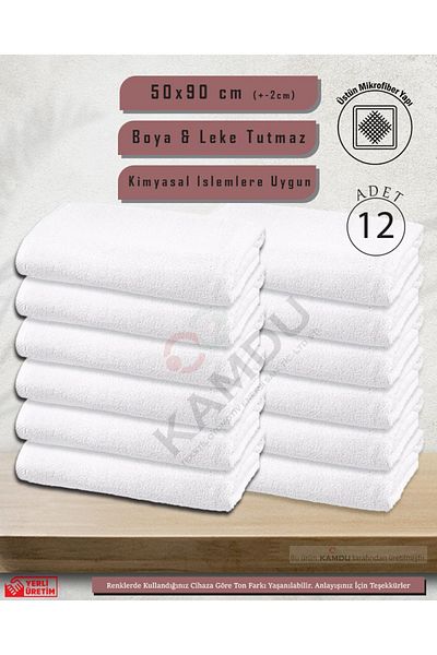 SUALUXE 12 Large Size Microfiber Towels - 50x90cm for Sports, Hairdresser, Barber and Hand Face