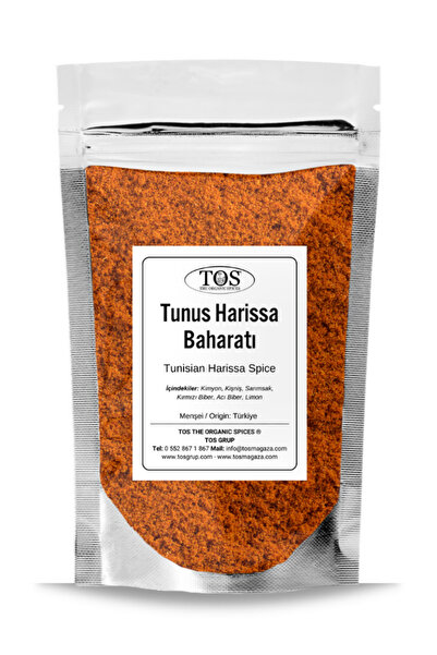 TOS The Organic Spices Tunus Harissa Baharatı 100 gr Tunisian Harissa Spice -...