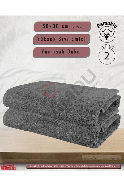 SUALUXE 2 Τεμάχια Μεγάλο Μέγεθος 50x90cm Βαμβακερές αθλητικές πετσέτες - Πετσέτες προσώπου κομμωτηρίου, κουρείου και χεριών