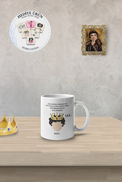 Satranç Medya Behind You Prince in Rome Printed School of Acting Those Who Fi...