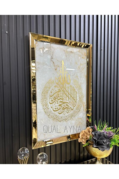 QUAL Ayetel Kürsi Tablo