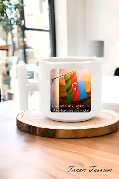 Tanem Tasarım كوب تي مطبوع بتصميم أزيري - باكو، كاراكال، كاراكال