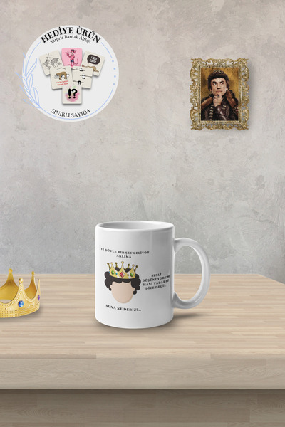Satranç Medya Prince Printed Mug - That's What's Up, I'M Thinking with Sound,...