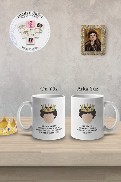 Satranç Medya Prens Baskılı Kupa - Kölem Benim Sırdaşımdır Ondan Saklayıp Giz...