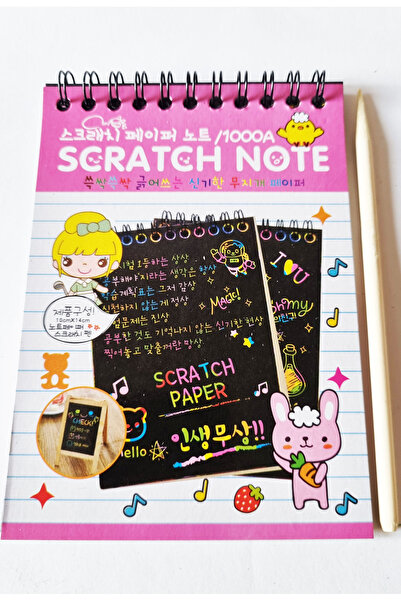 Modellino Sihirli Gökkuşağı Kazımalı Kağıt A6 Boy Ahşap Kazıma Kalemli 10 Yap...