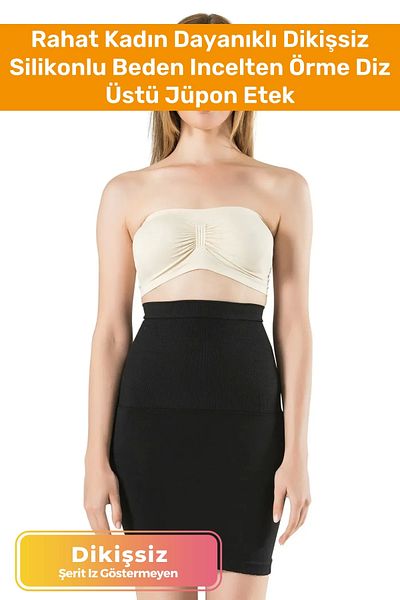 Pastimost Durable Seamless Silicone Body Slimming Knitted over Knee Underskirt Skirt