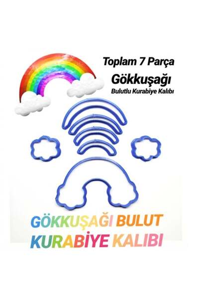 Adana Pasta Malzemeleri GÖKKUŞAĞI BULUT KURABİYE KALIBI 9 CM
