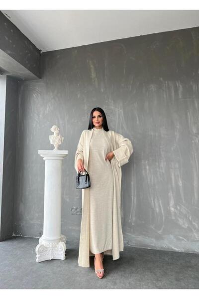 MAY MARA Women's Dressed Cardigan Patterned Long 2-Piece Knitwear Set