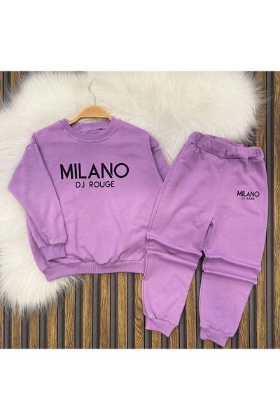 LADİN Milano Printed Πολύχρωμο Σετ Παιδική Φόρμα Oversize
