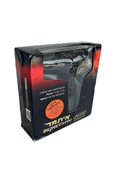 Parlux Itamar 4600 Profesyonel Saç Kurutma Fön Makinesi