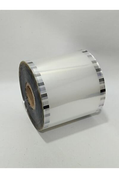 Hasyılmaz Polipropilen Pvc Gıda Ambalajlama Filmi Rulosu Şeffaf 225mm 8,5kg