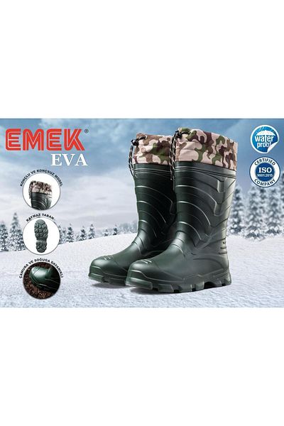 Emek Ανδρικές εξαιρετικά ελαφριές μπότες βροχής με χακί εσωτερικές κάλτσες