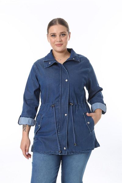 EYLÜLXXL Plus Size Denim Jacket
