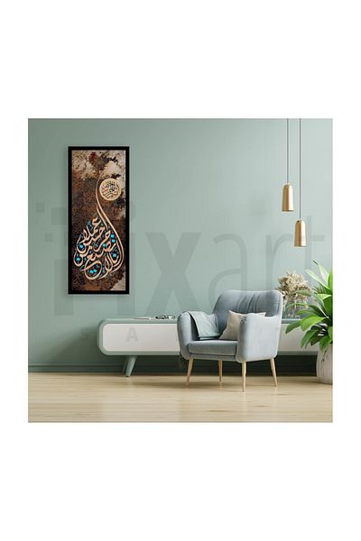 pixartsanat Pixart Art Diamond Mosaic - Kehf Suresi 30. piece Diamond Painting, Turkey 36*76