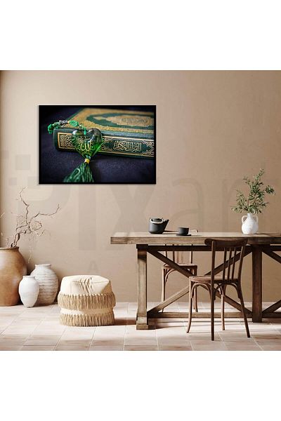pixartsanat Quran 40x60 Pixart Art Diamond Mosaic Painting Diamond Turkey