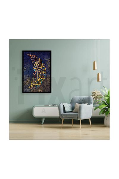 MARCEL SANAT Kasas Suresi 71.ayet Pixart Art Diamond Mosaic Painting Diamond Türkiye 36*51