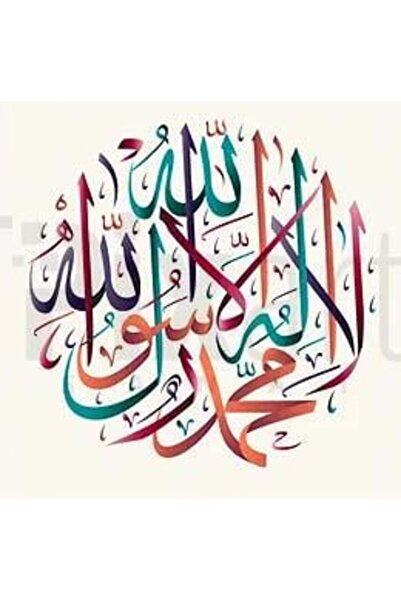 pixartsanat Renkli Yazılar 40x40 PixArt Sanat Elmas Mozaik Tablo Diamond Türkiye