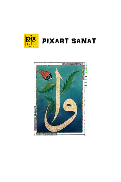 pixartsanat Elif Vav Pixart Sanat Elmas Mozaik Tablo Diamond Türkiye 53*79