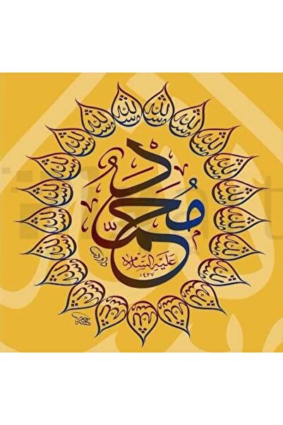 pixartsanat dini hat sanatı 40x40 PixArt Sanat Elmas Mozaik Tablo Diamond Tür...