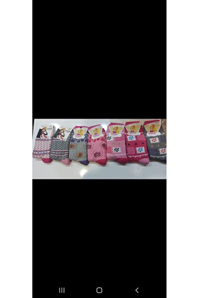 mikam ДЕТСКИ ЧОРАПИ ЗА МОМИЧЕТА, 24 СЕЗОНА, С ДЪЛГО ГЪРЛО, КАЧЕСТВЕНИ, С ШАРЕНА ИЗКУСТВА