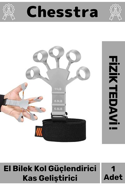 chesstra Sports Developer Silicone Spider Rubber - Finger, Hand, Wrist and Arm Strengthening Muscle