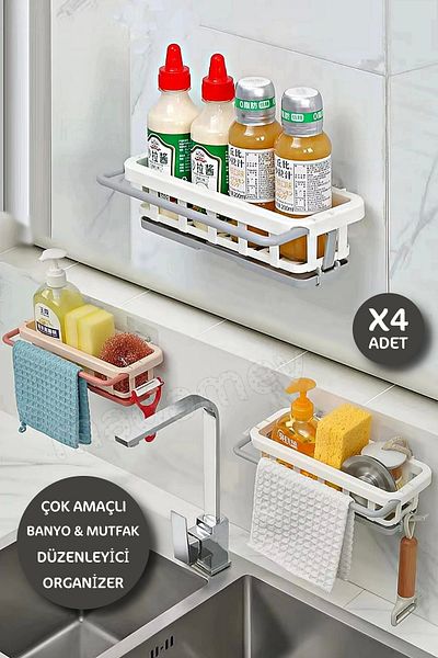 Tilbe Home 4 τεμάχια αυτοκόλλητη οργάνωση ντουλαπιών κουζίνας νιπτήρας μπάνιου κρεμαστή οργάνωση ράφι πιάτων Σετ πιάτων σαπουνιού