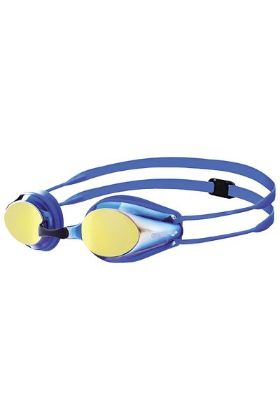 ARENA Tracks Jr - High Silver Blue Yellow Copper Blue Projector