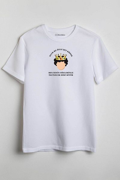 SM Satranç Medya Μπλουζάκι Unisex Prince Dizi - Θα συμβεί έτσι σκυλάκι, είμαι ο άνθρωπος που θα σου περπατήσει με τα λόγια σου