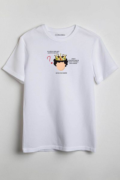 SM Satranç Medya Μπλουζάκι Unisex Prince Dizi - Κάτι συμβαίνει, σκέφτομαι φωνητικά, όχι ότι θα το κάνουμε