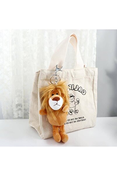 womistore Sevimli Peluş Aslan Anahtarlık Model 16cm