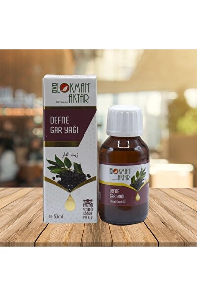 Generic Brand زيت الغار 50 مل