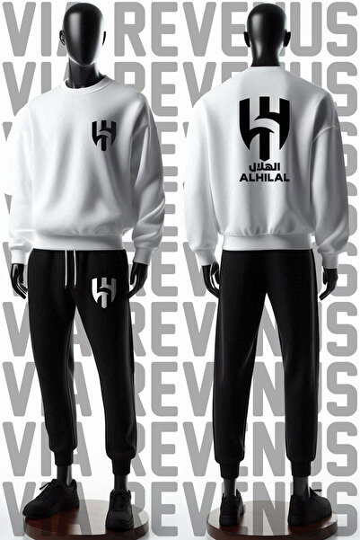 Vordevia Al Hilal Štampano široka majica i trenirka unisex sportski set
