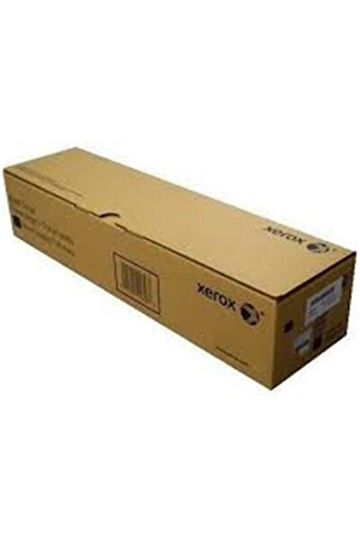 Universal زيركس 006R01696 SC2020 حبر أصفر 3000 صفحة