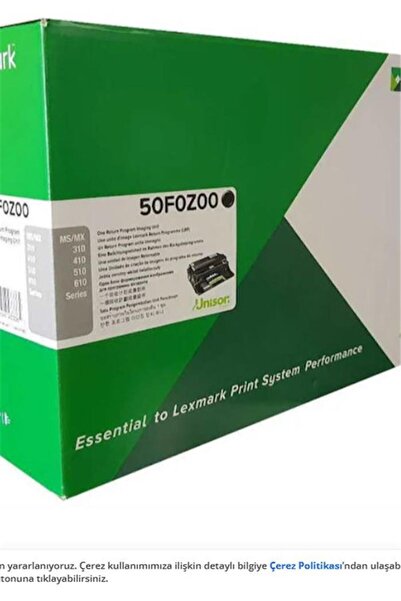 Lexmark data-ez170 50F0Z00 (500Z) 60.000 صفحة درام MS310-312-315-317-410-415-...