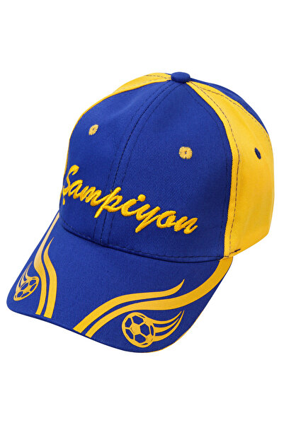 Civil Boys قبعة FB Fan للأعمار من 6 إلى 9 سنوات - أزرق داكن قياسي