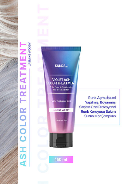 Kundal KUNDAL Ash ColorTreatment 150ml - كريم العناية باللون الواقي للشعر الأ...