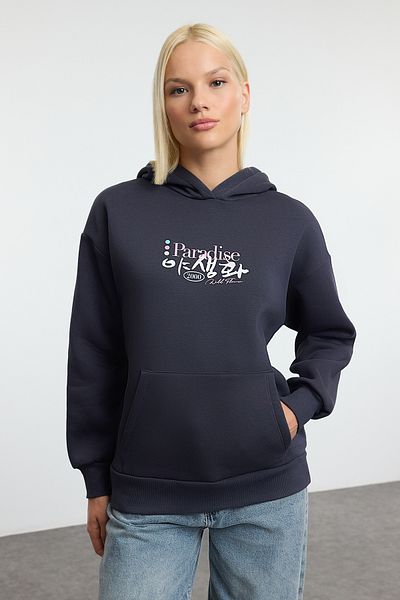 Trendyol Collection Anthracite Knitted Hooded Oversize Sweatshirt - Front and Back Printed Twoaw25Sw00247