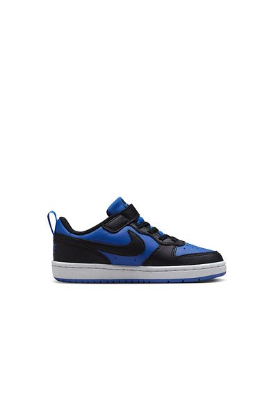 Nike Multicolor Sneakers for Kids