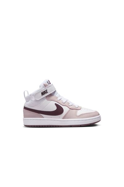 Nike Adidași albi pentru copii